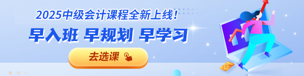 2026���м���Ӌ����Ʒ�n��